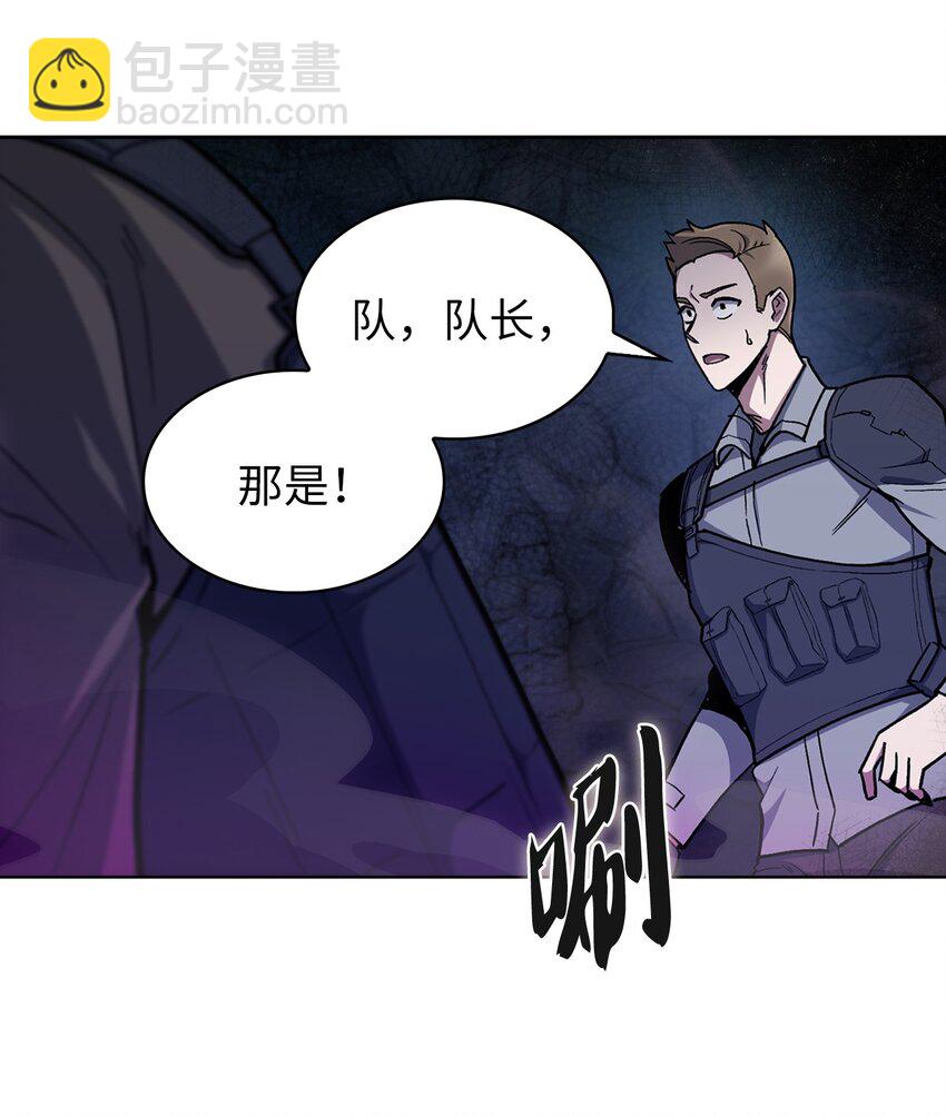 001 新世界79