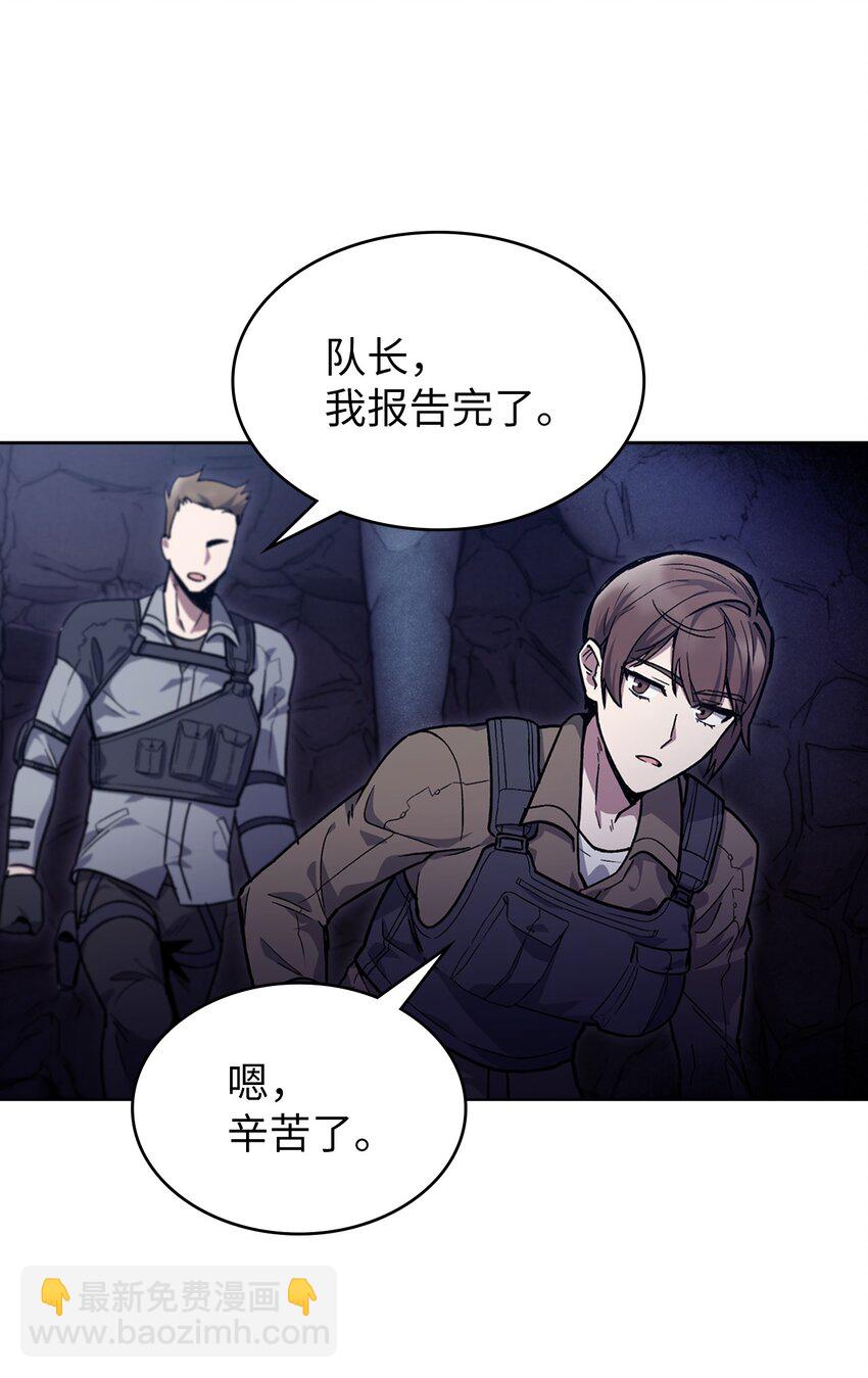 001 新世界86