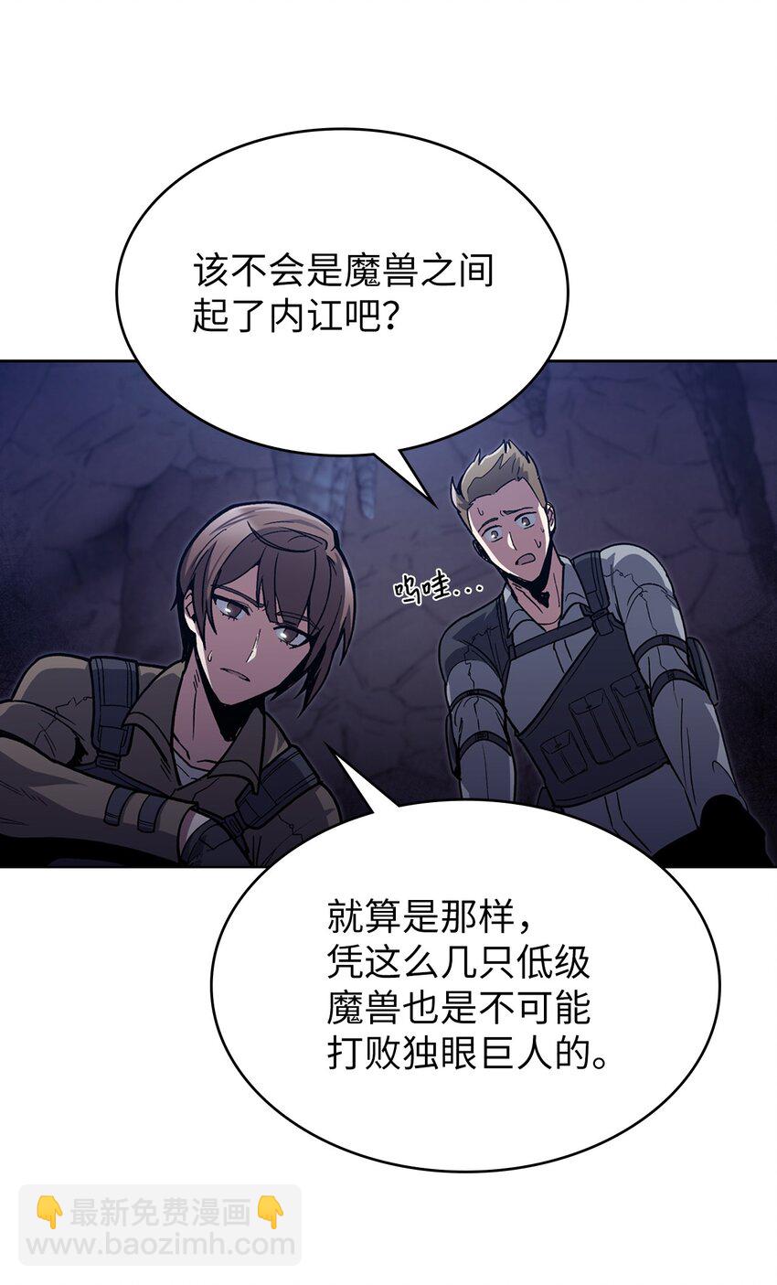001 新世界87