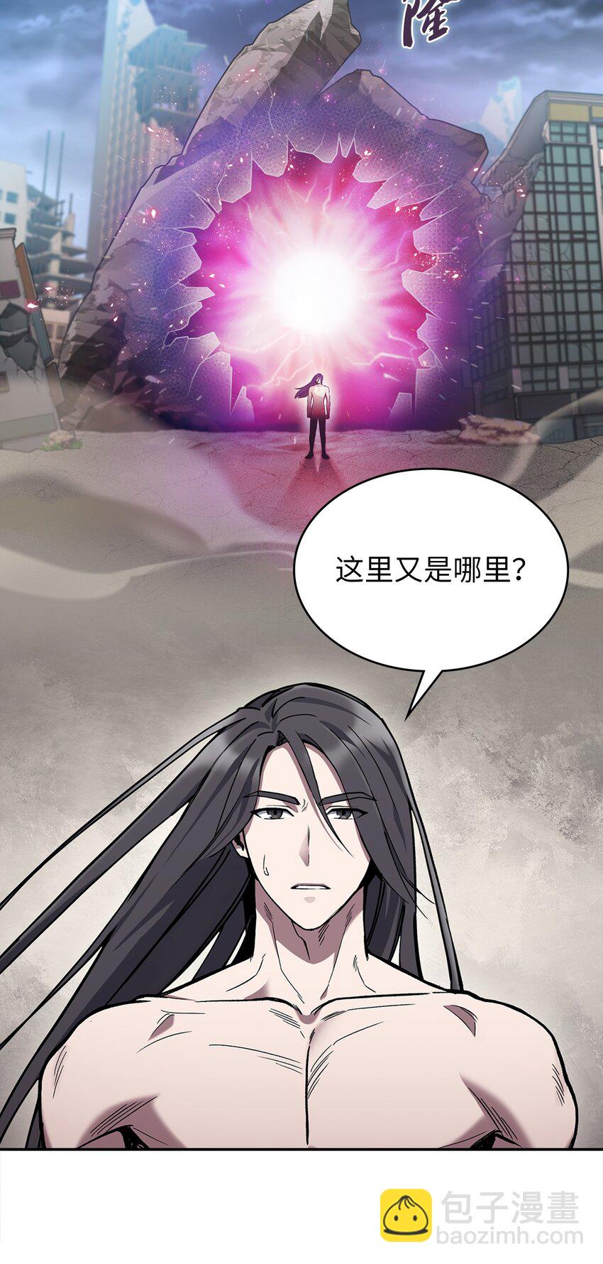 001 新世界91