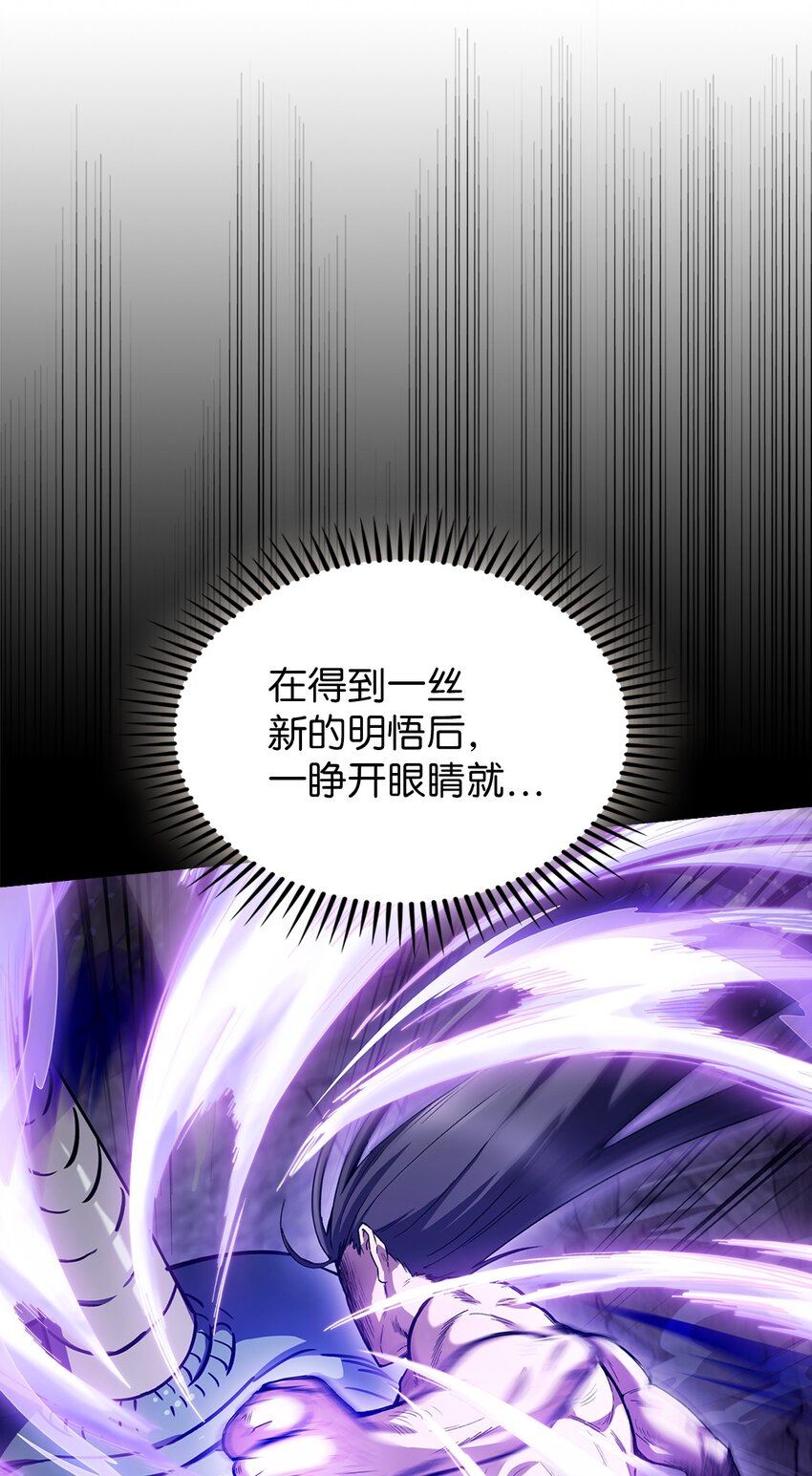 001 新世界92