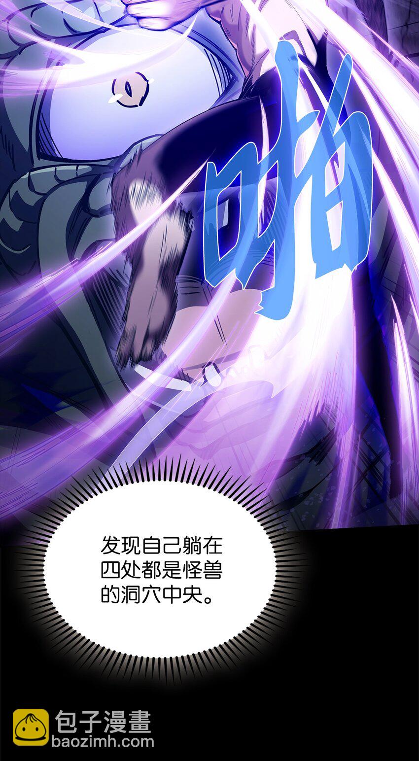 001 新世界93