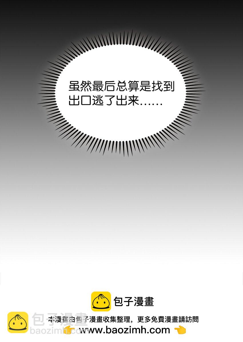 001 新世界96