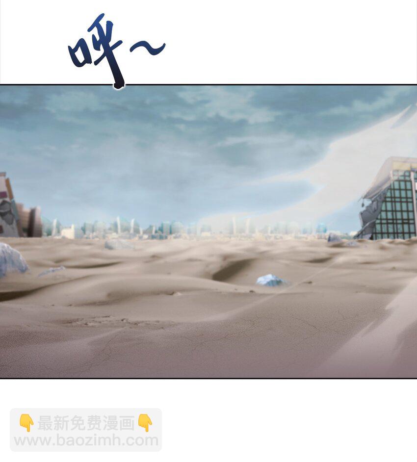 001 新世界97