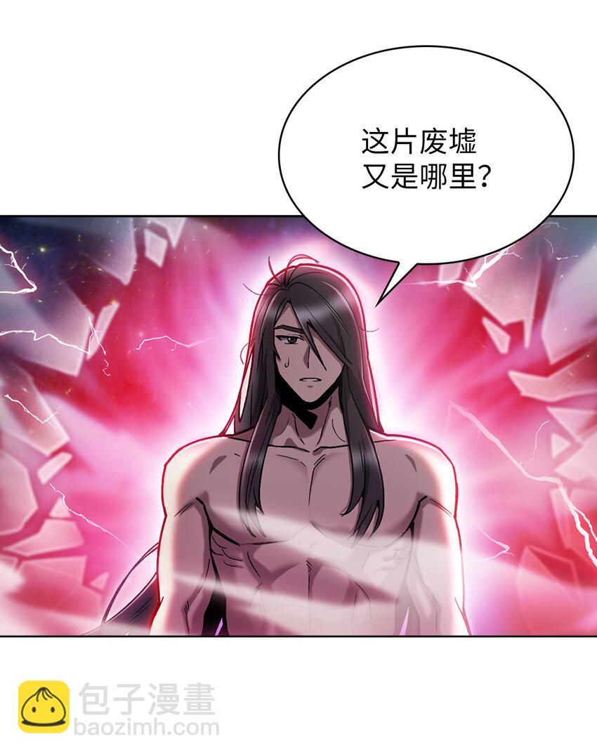 001 新世界98