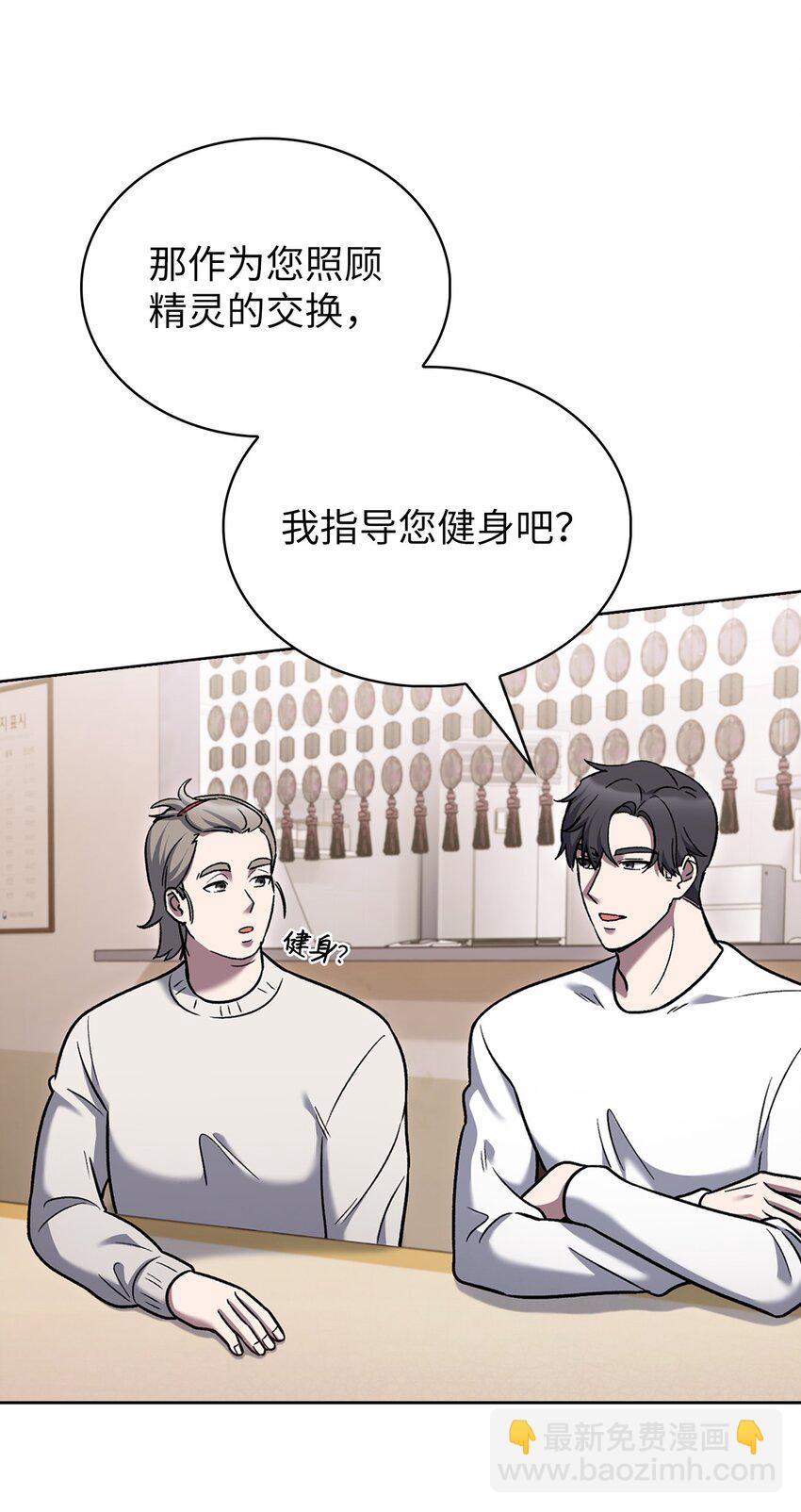 016 生日惊喜14
