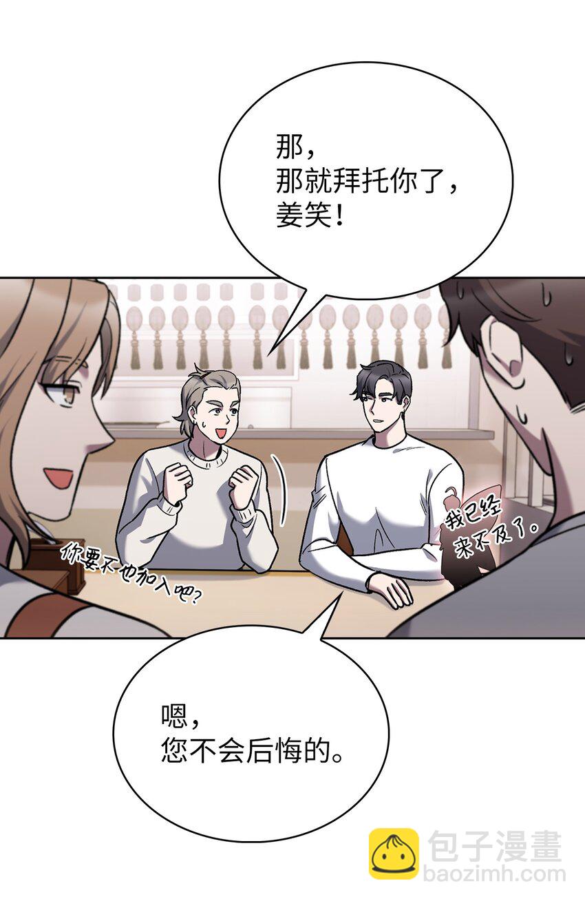016 生日惊喜18