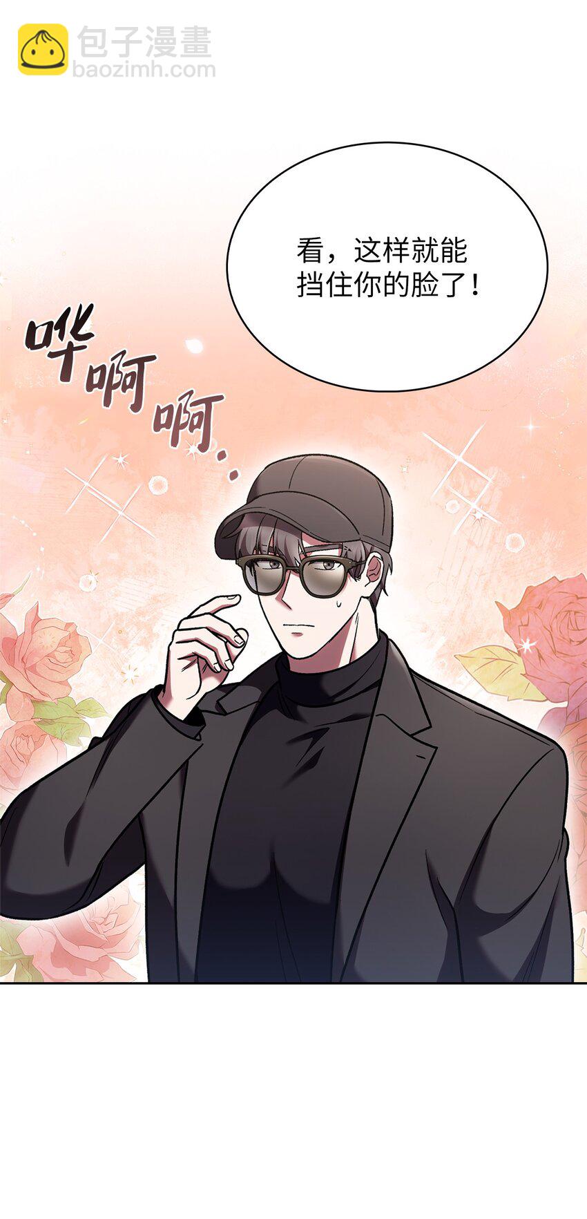 016 生日惊喜32