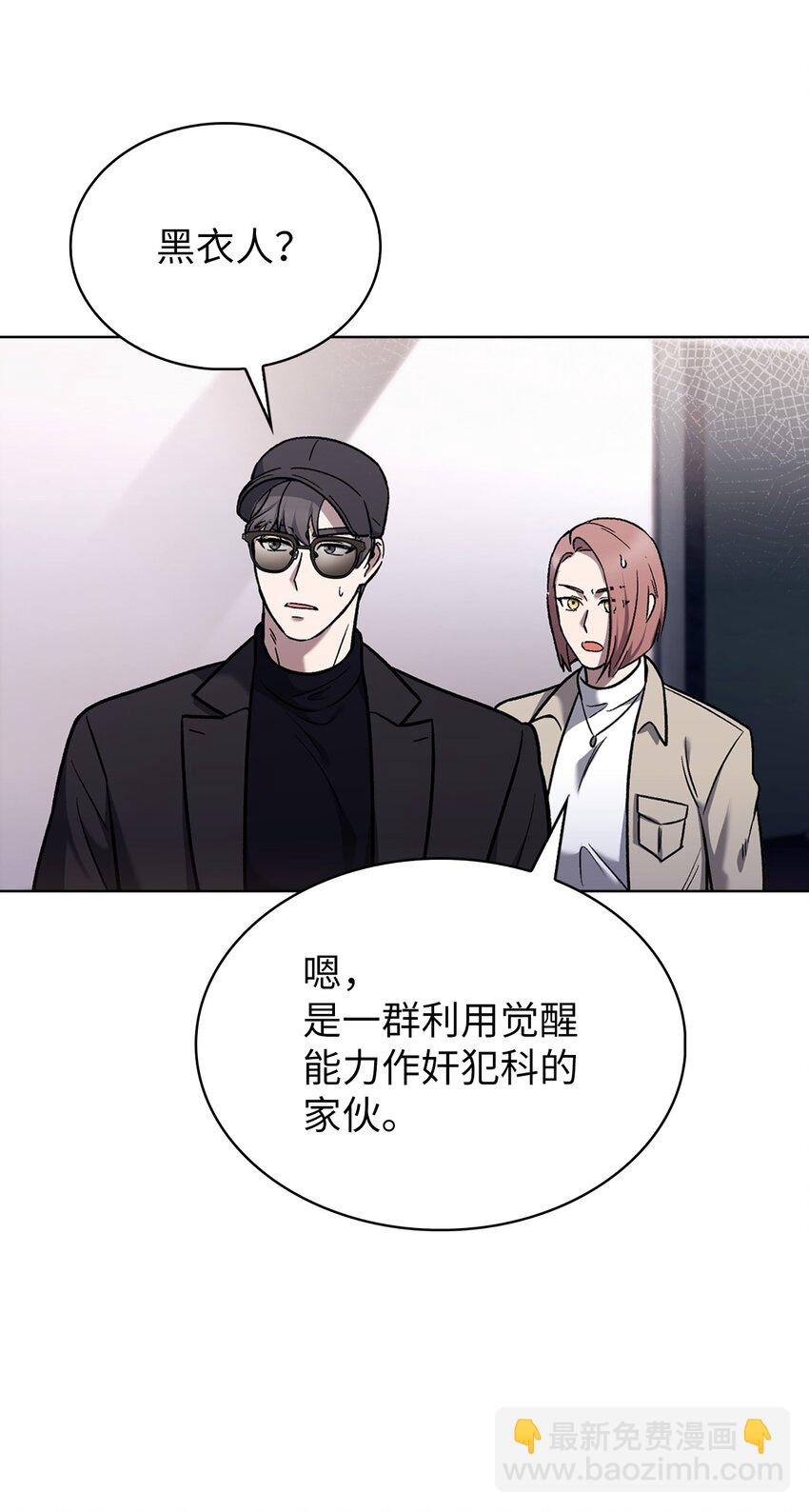 016 生日惊喜37