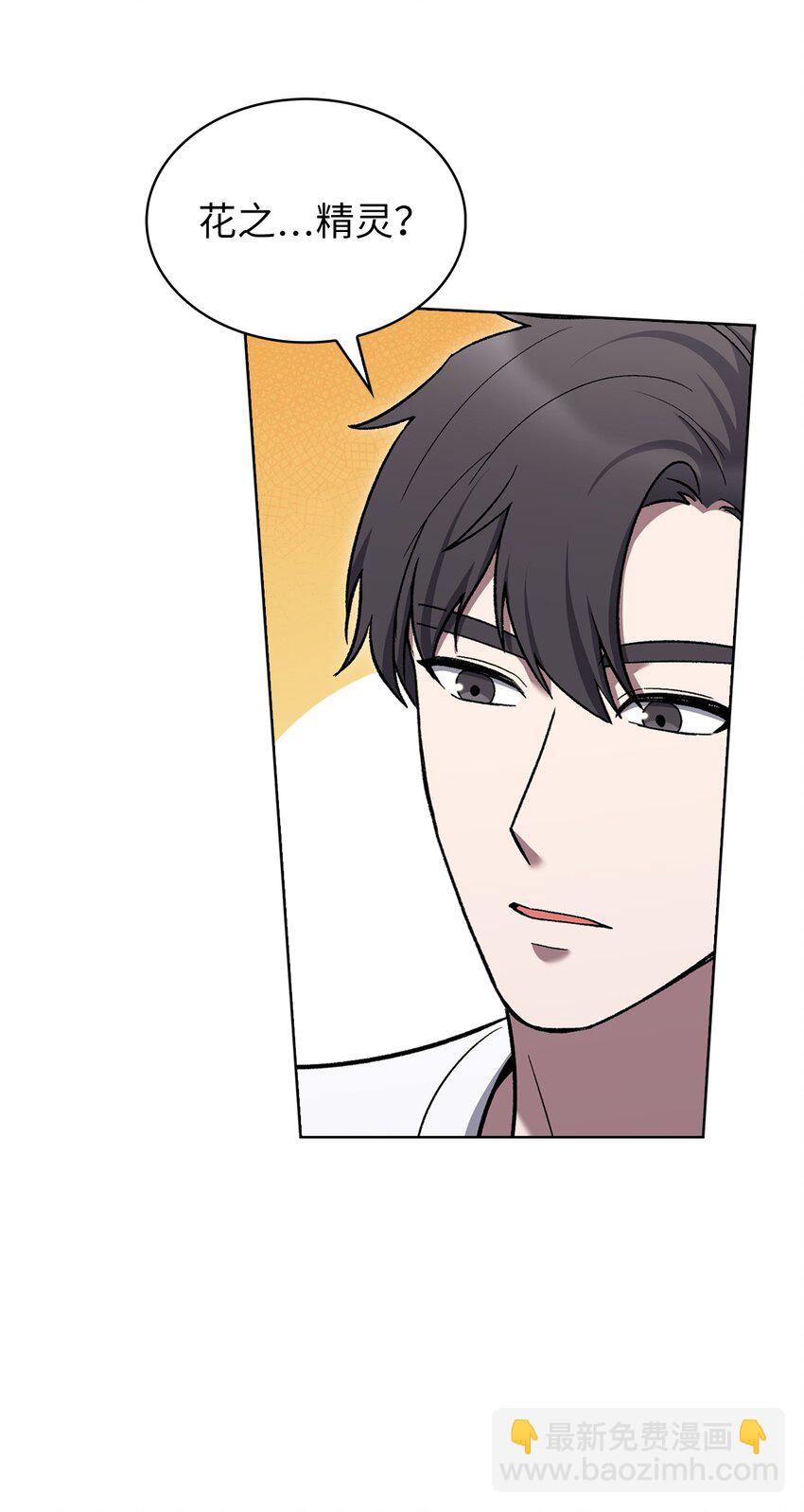 016 生日惊喜4