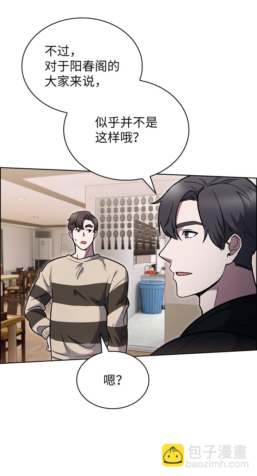 016 生日惊喜73