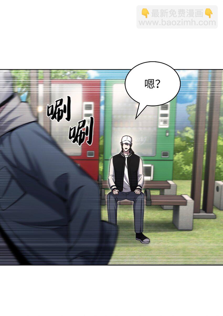 021 心法的效果17