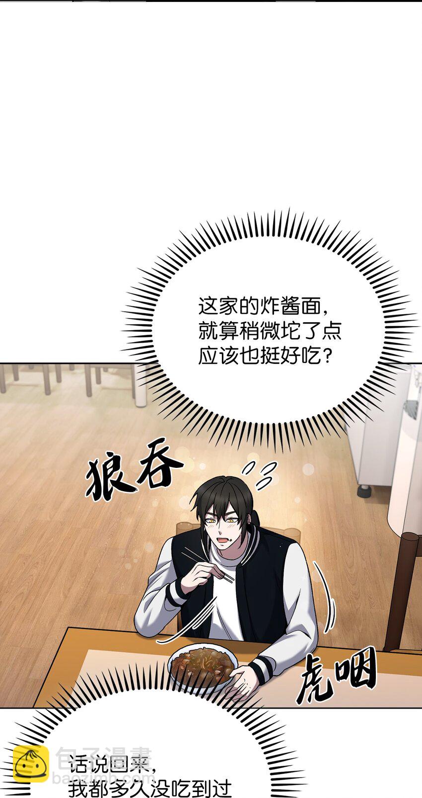 021 心法的效果43