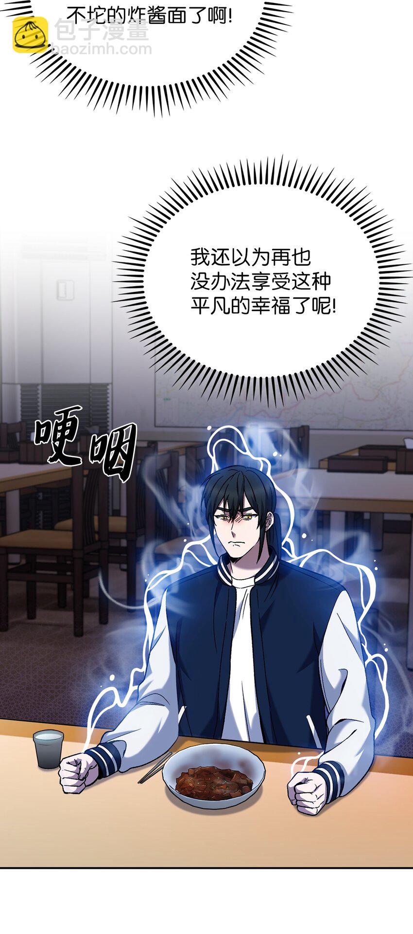021 心法的效果44