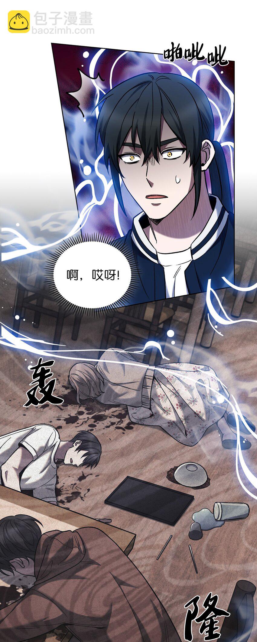 021 心法的效果45