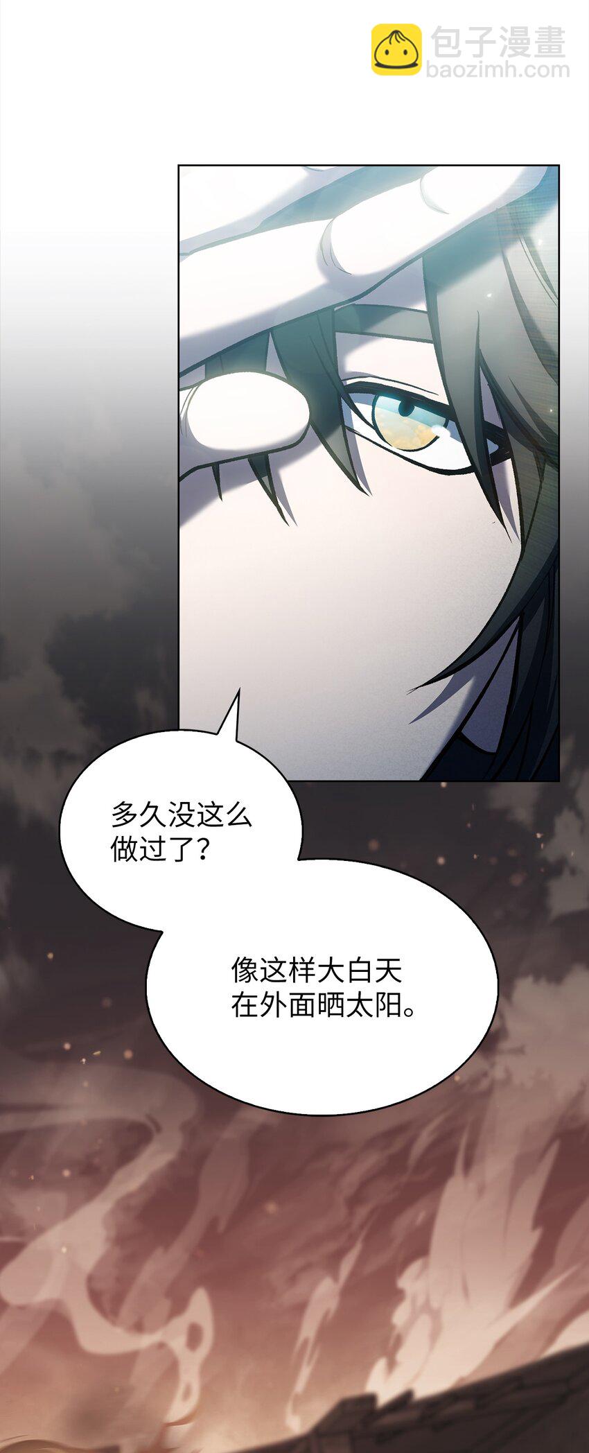 021 心法的效果5