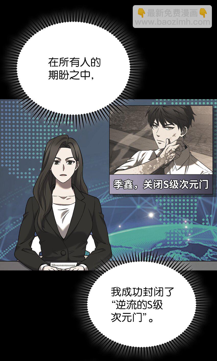 021 心法的效果8