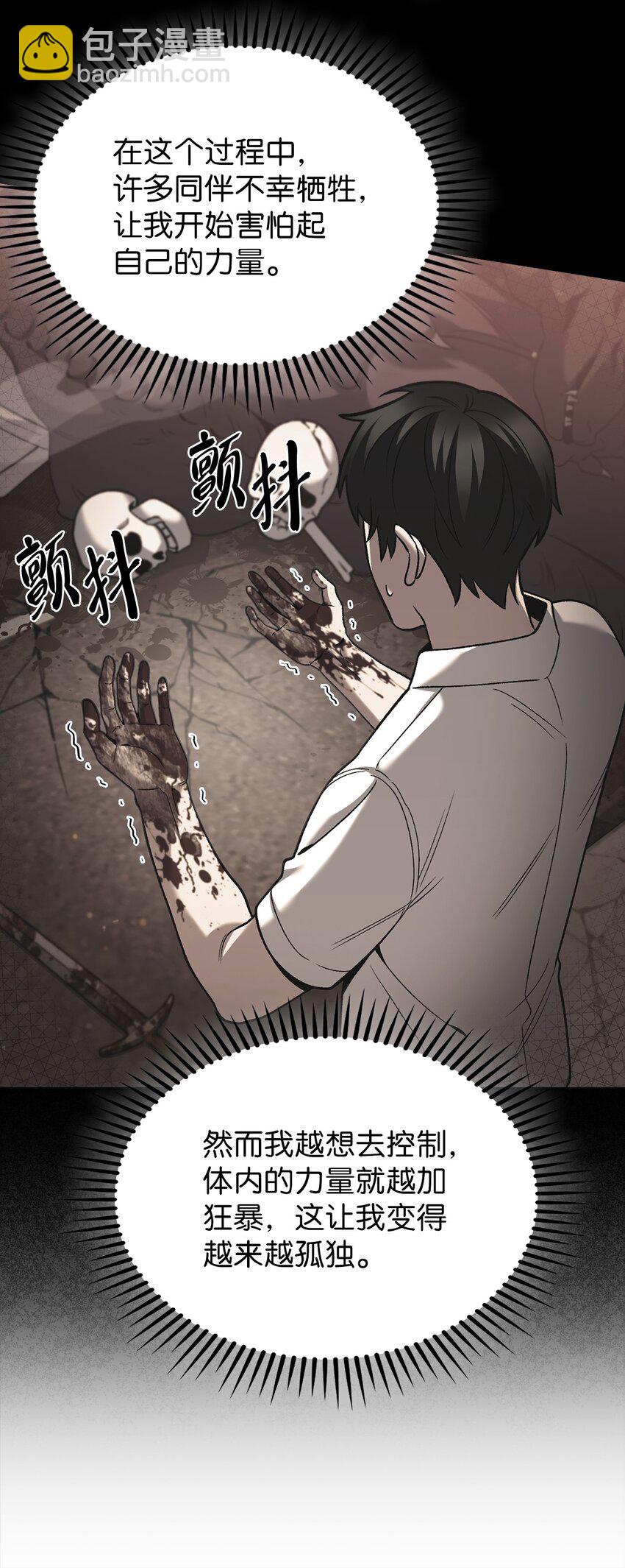021 心法的效果9