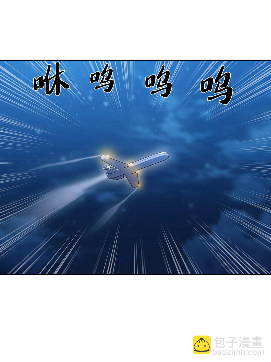 036 零级来访12