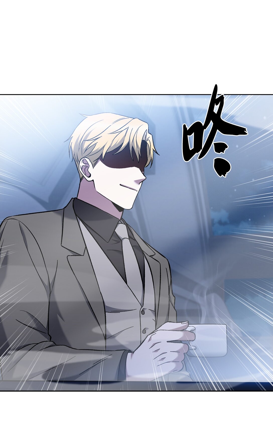 036 零级来访14