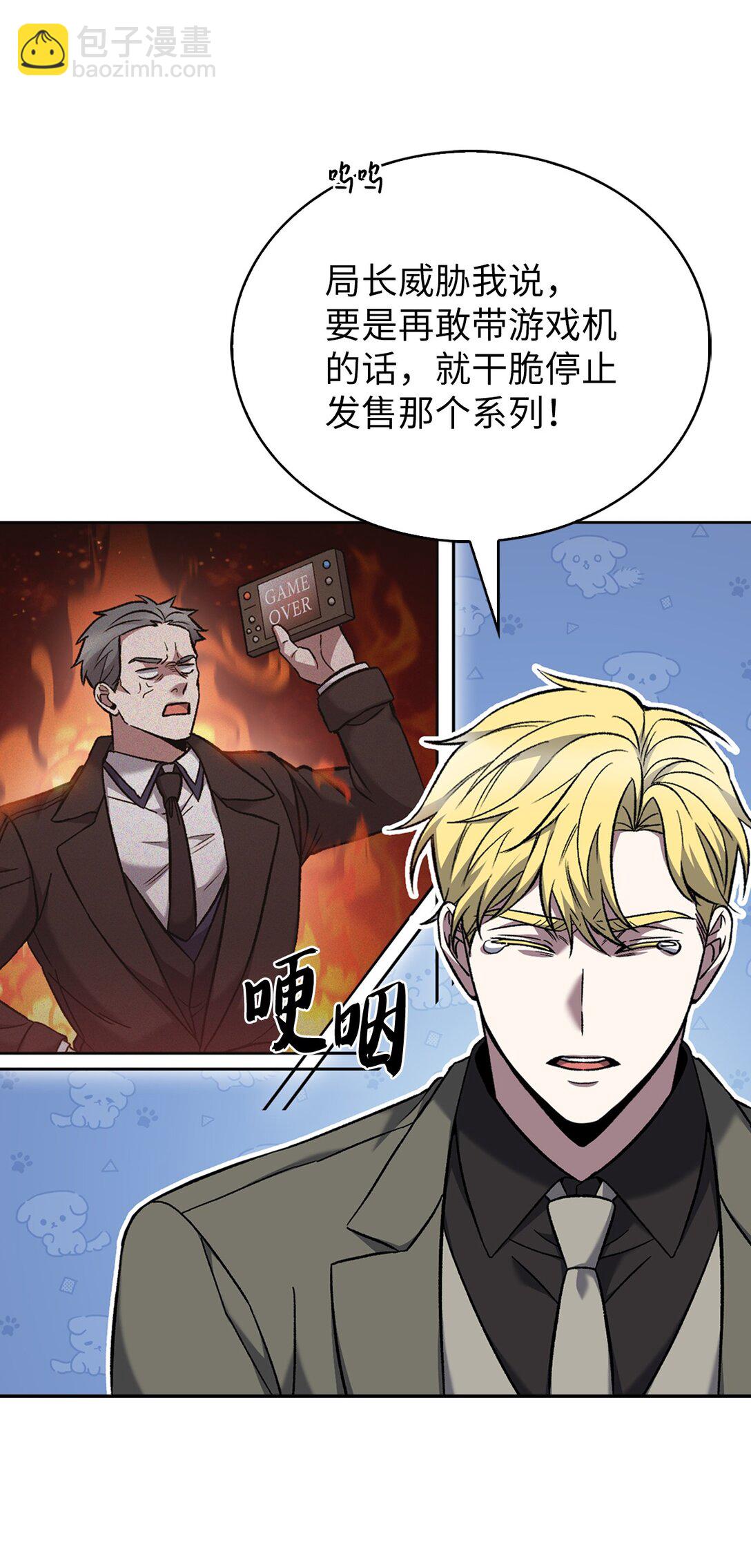 036 零级来访21