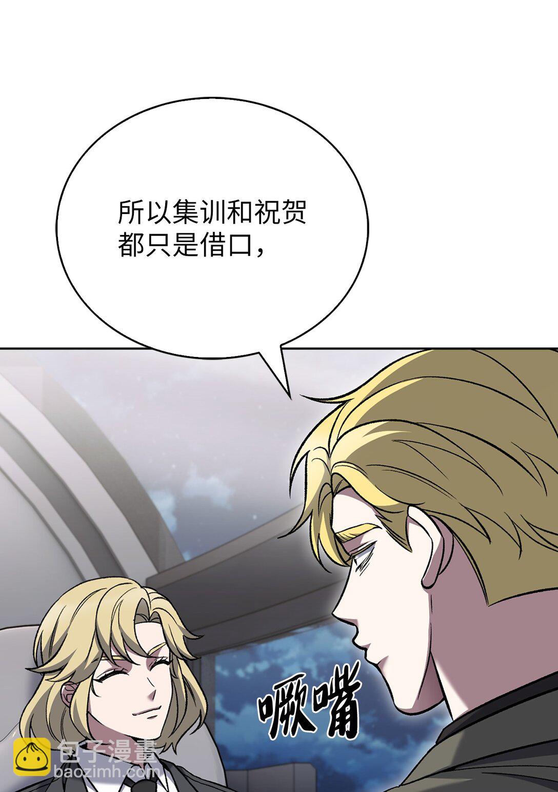 036 零级来访23