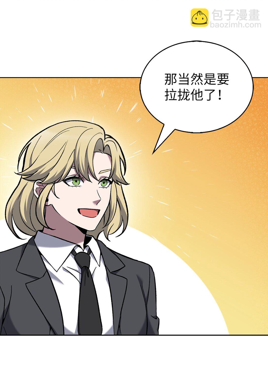 036 零级来访25