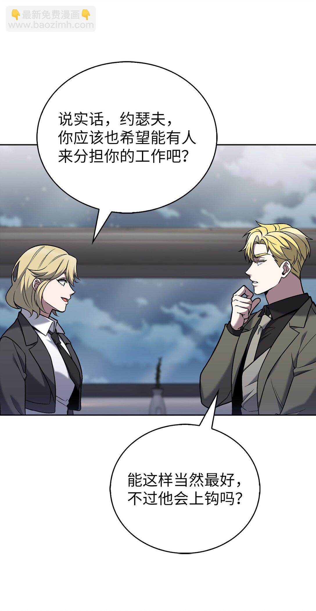 036 零级来访26