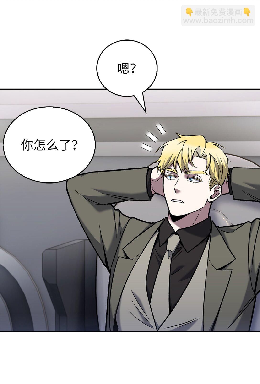 036 零级来访30