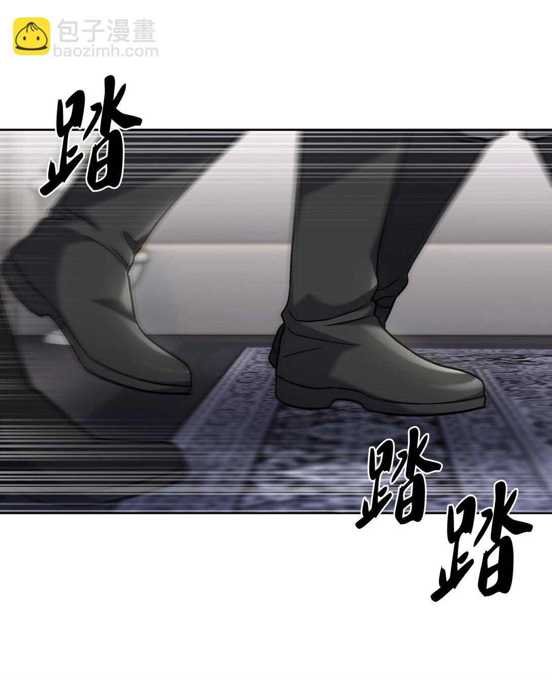036 零级来访33