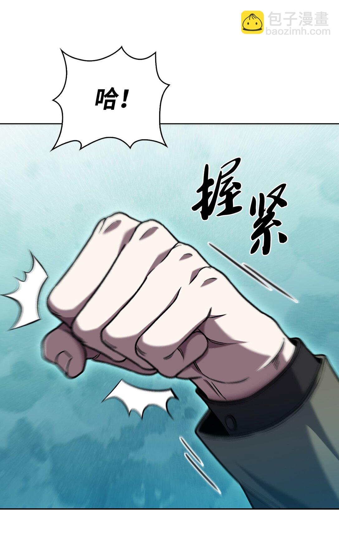 036 零级来访42