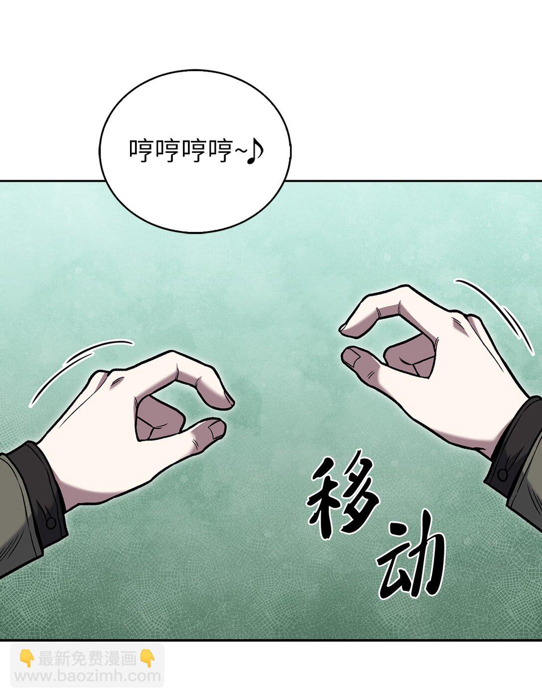 036 零级来访52