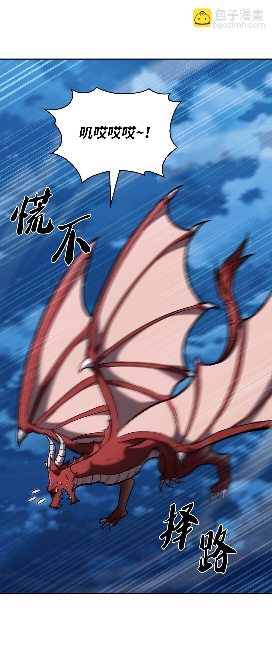 036 零级来访56