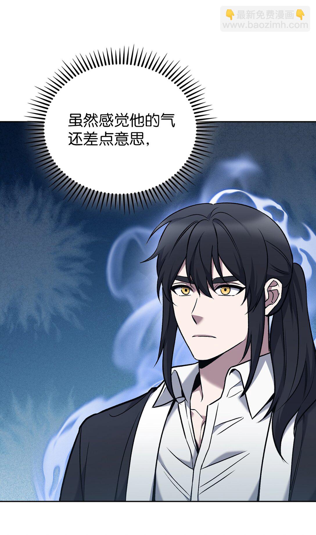 036 零级来访71