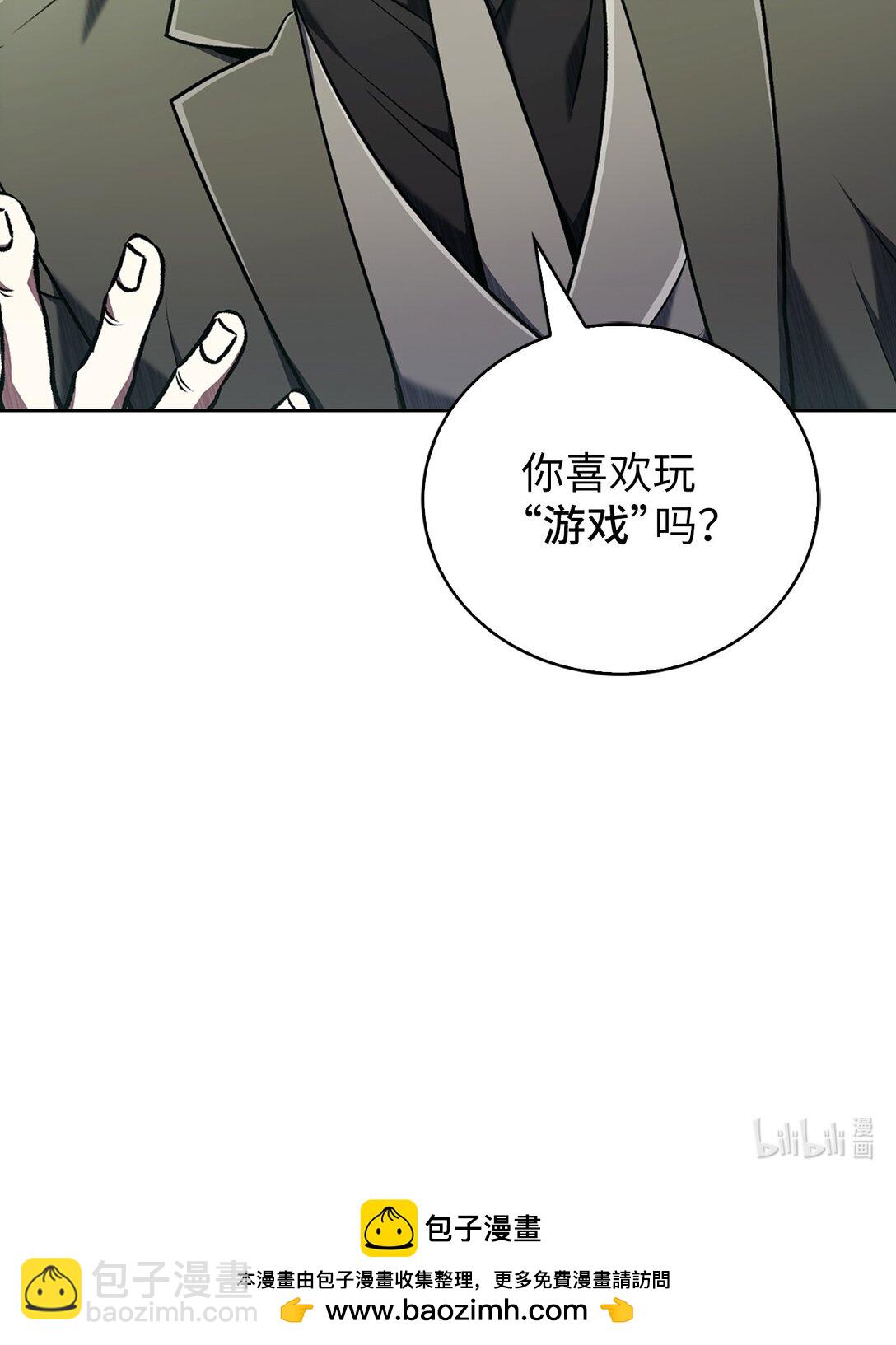 036 零级来访75