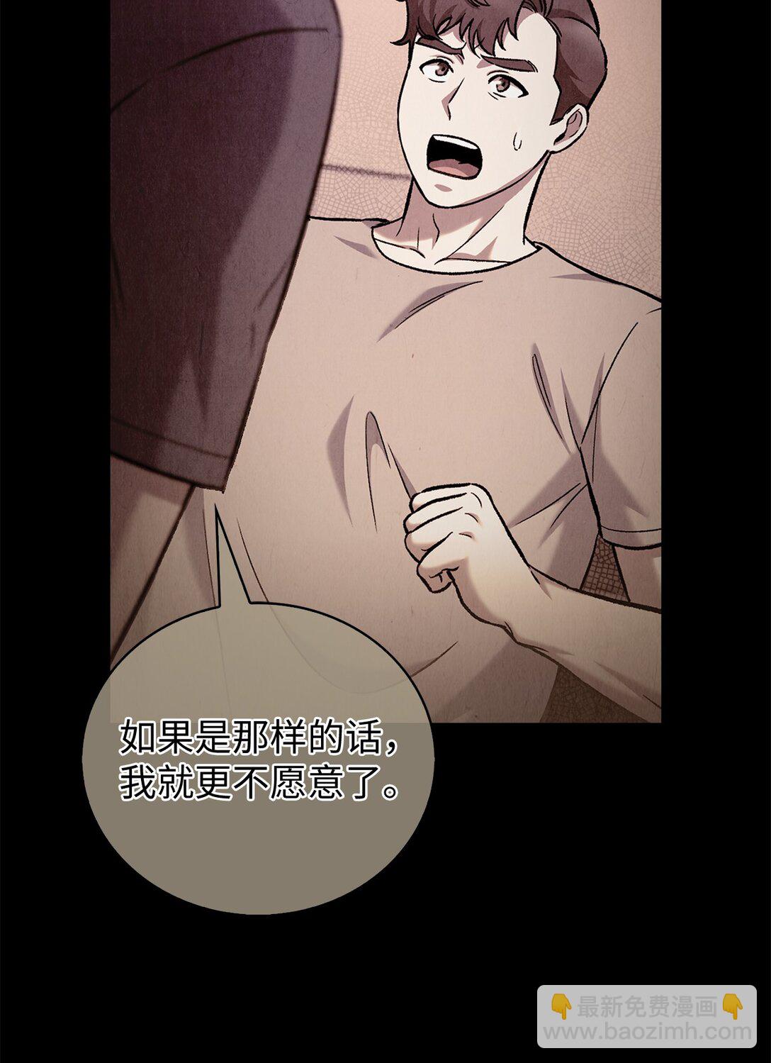 051 像样的人生10