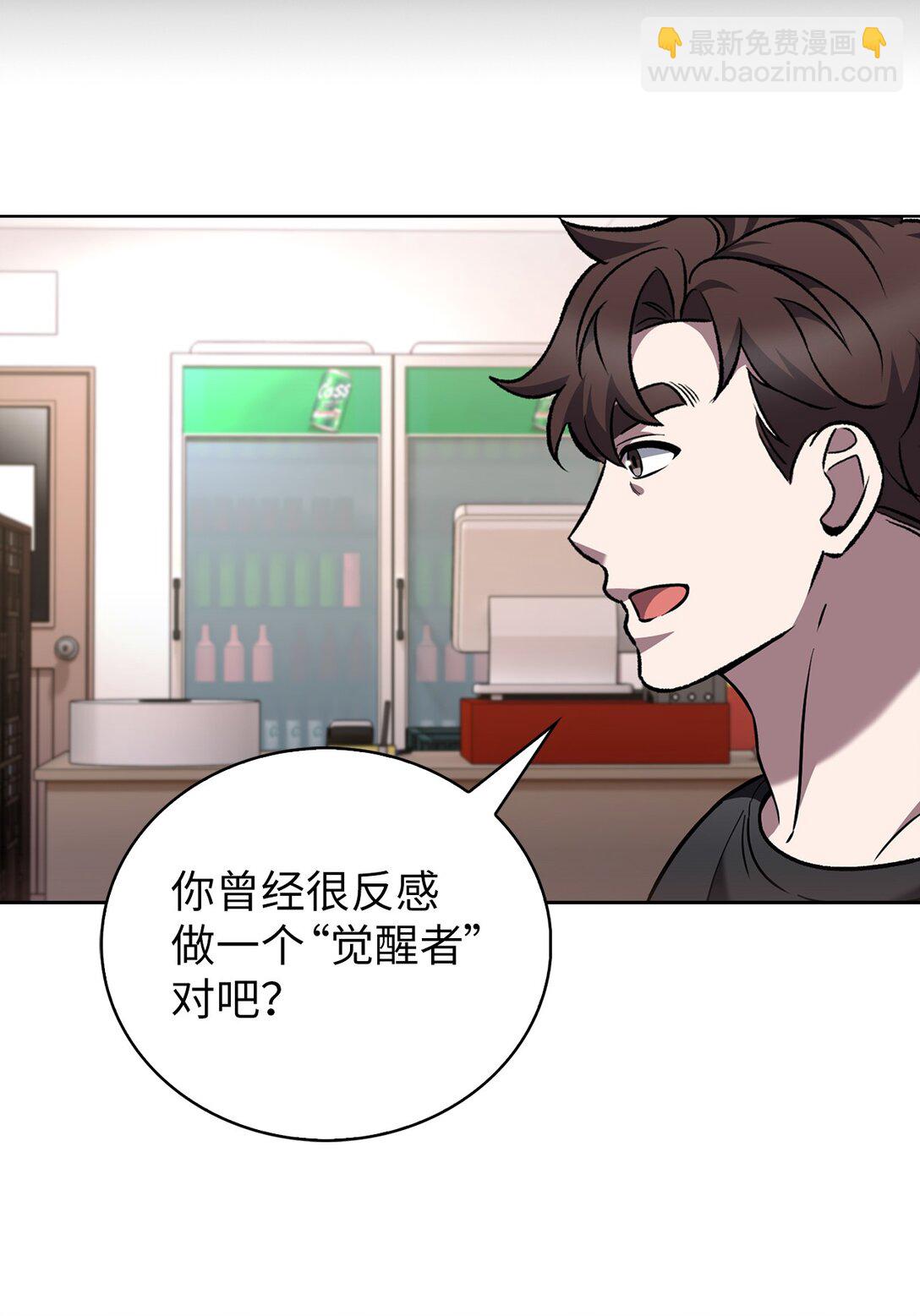 051 像样的人生15