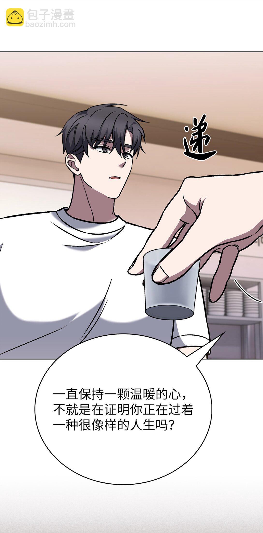 051 像样的人生21