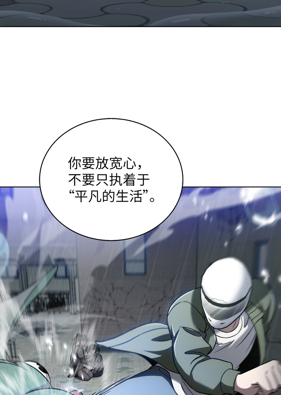 051 像样的人生28