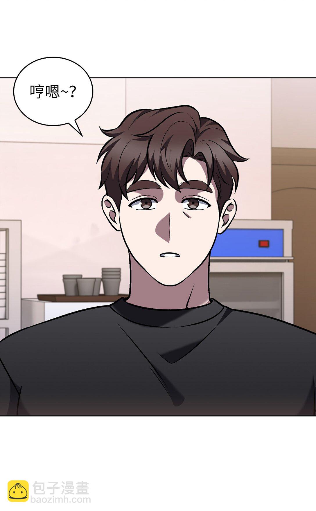 051 像样的人生3