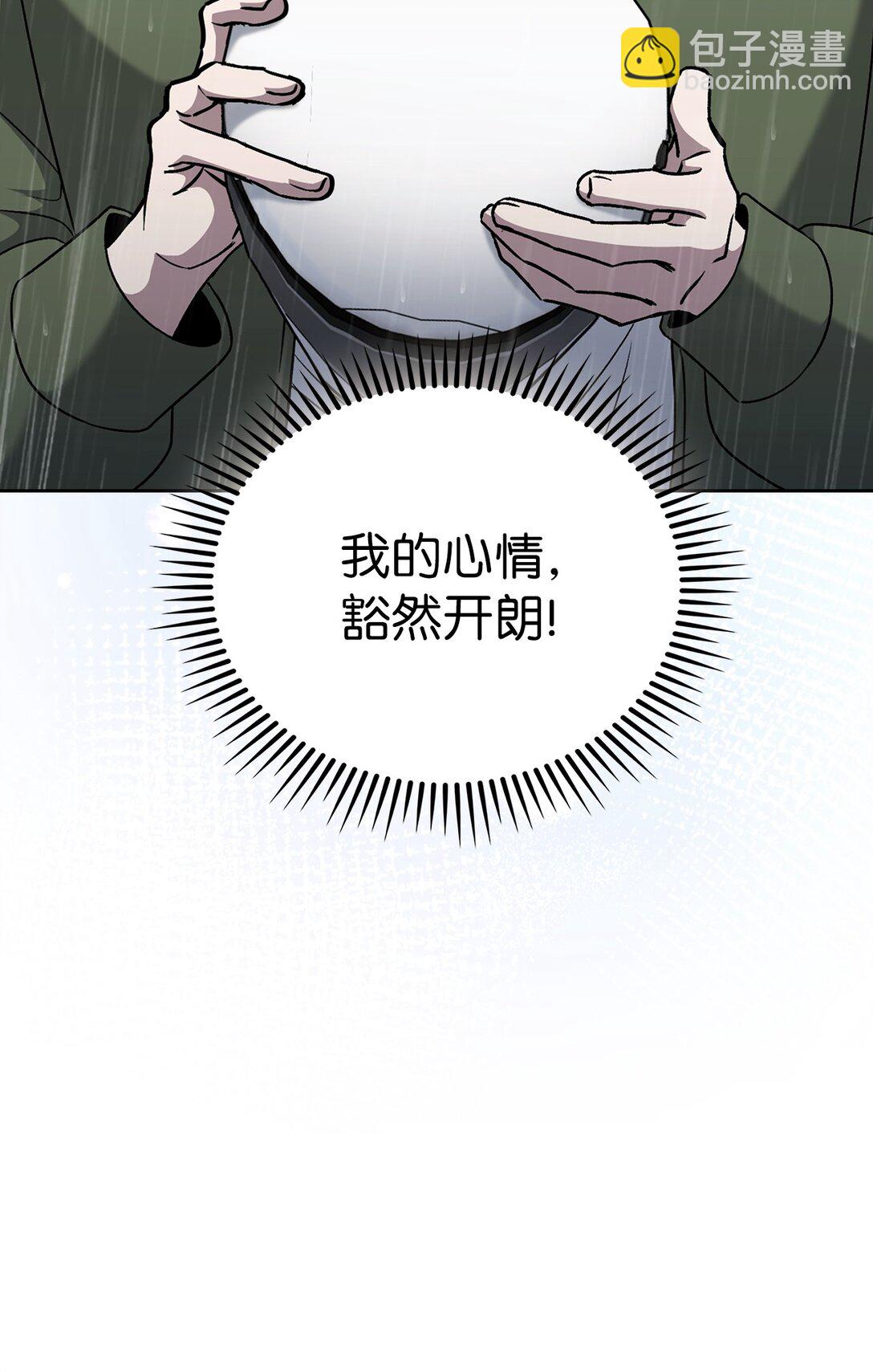 051 像样的人生35