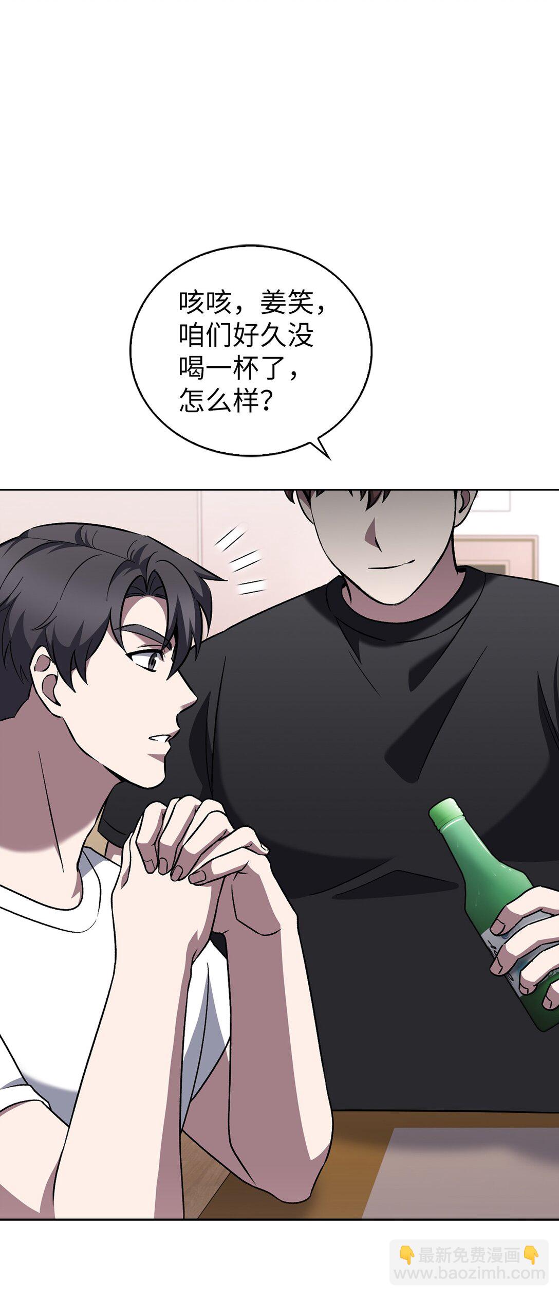 051 像样的人生4