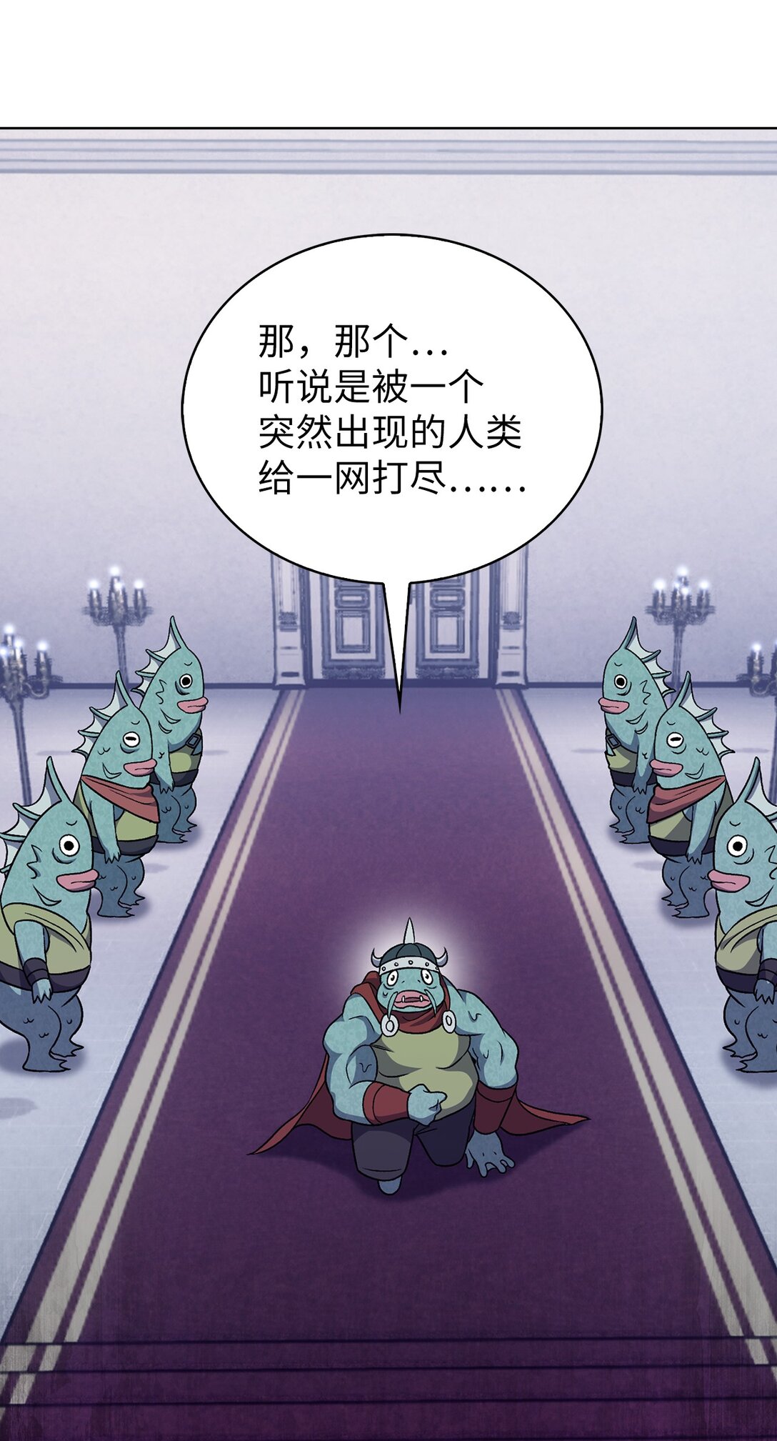 051 像样的人生41