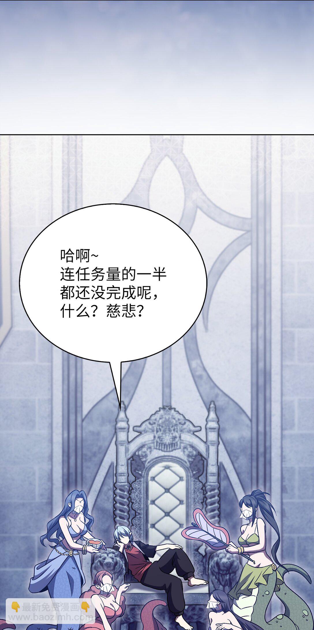 051 像样的人生46