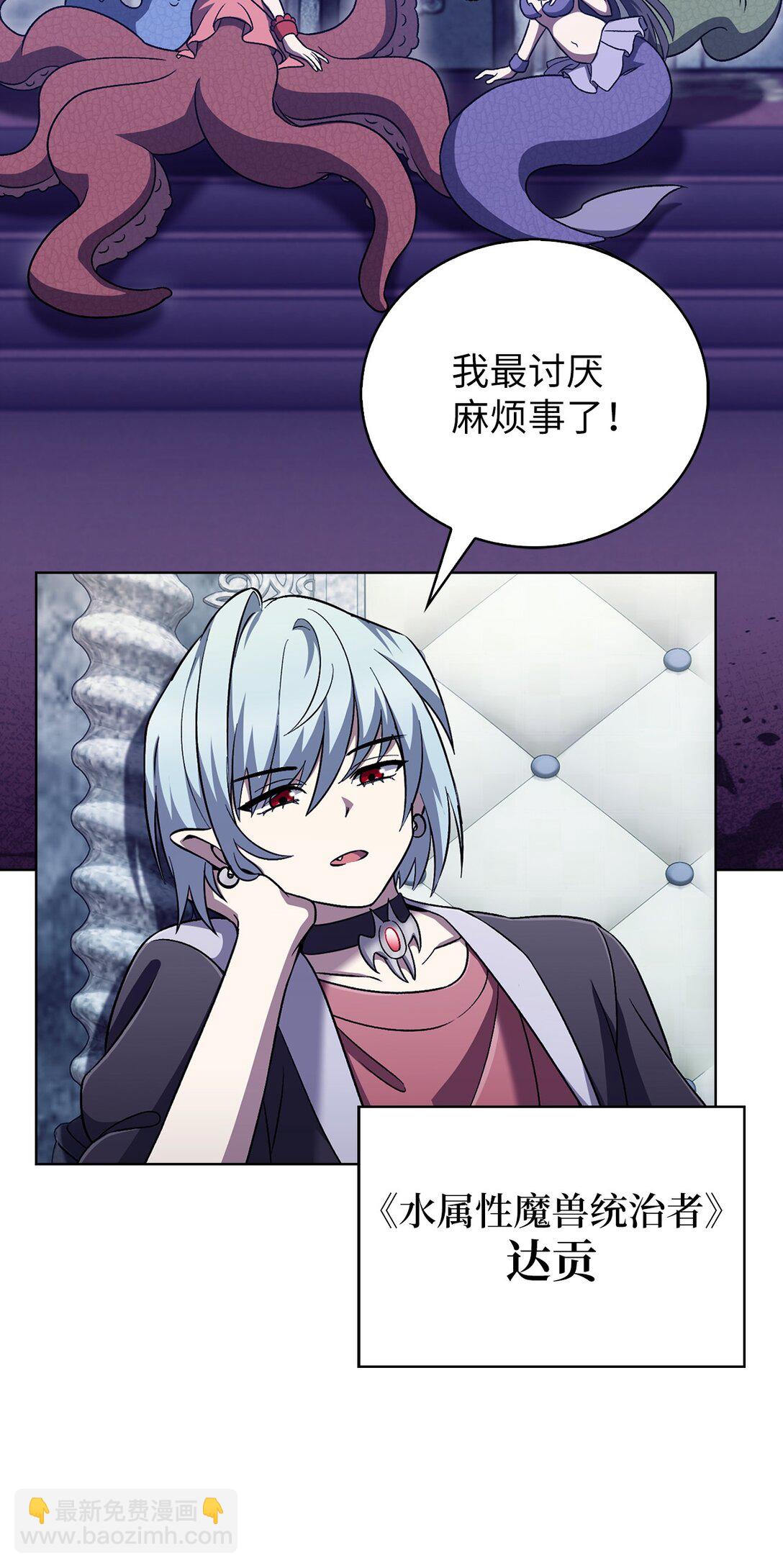051 像样的人生51
