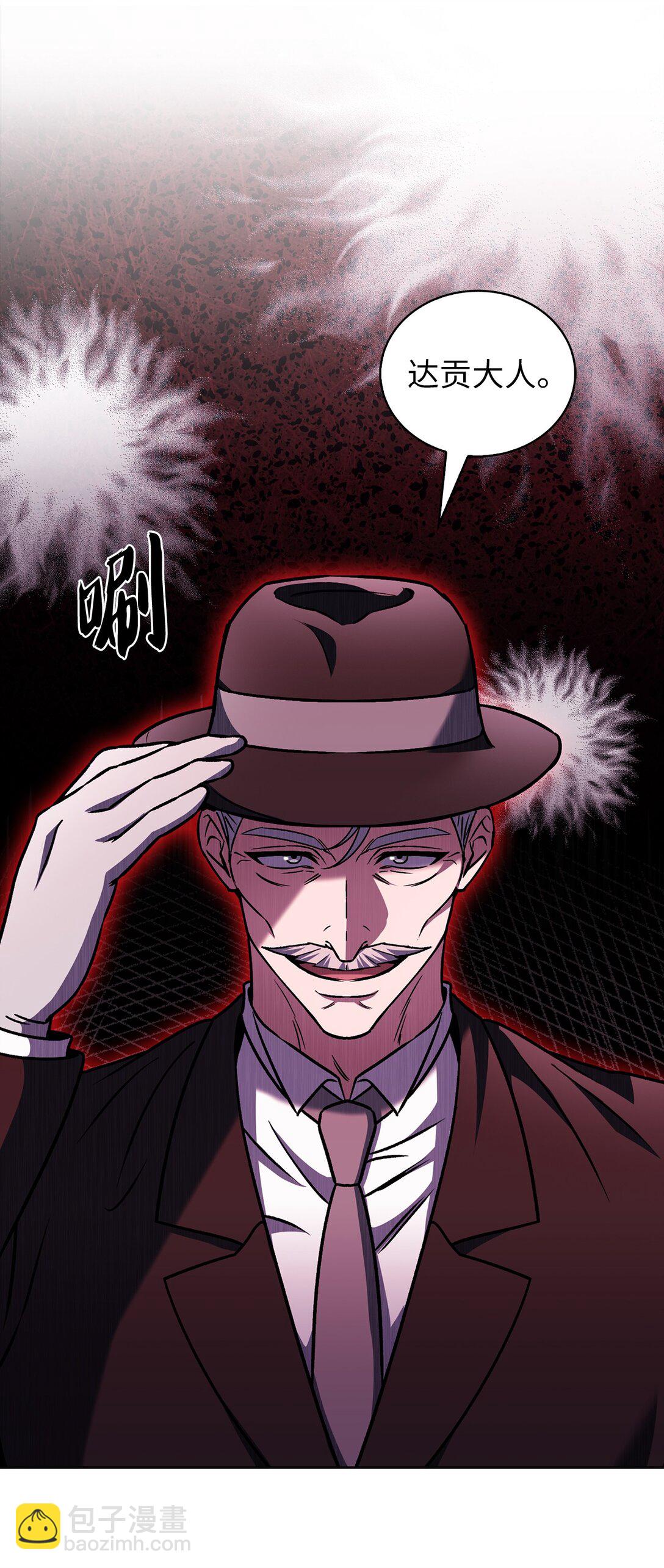 051 像样的人生59