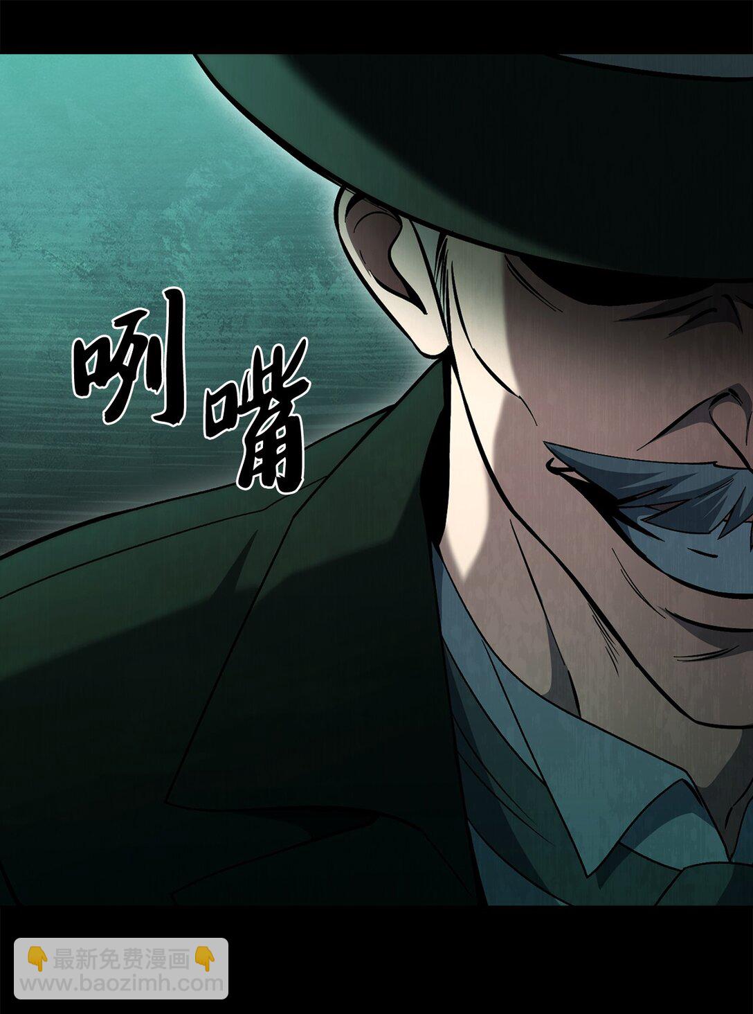 051 像样的人生73