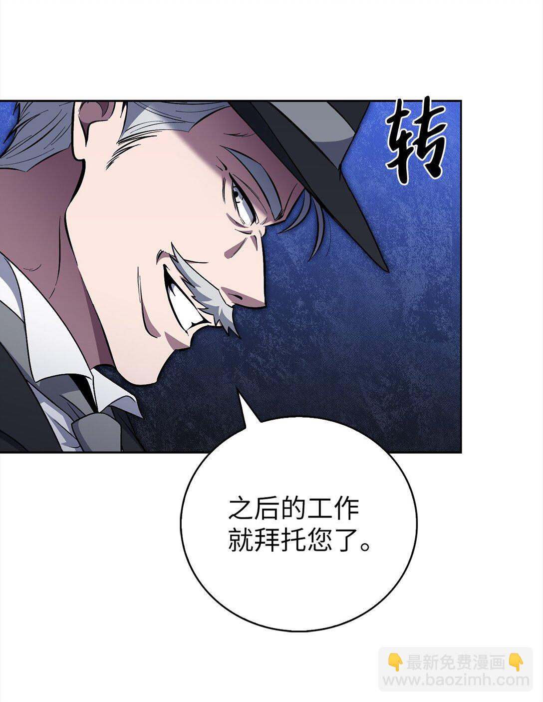 051 像样的人生76