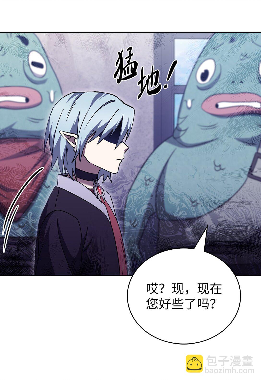051 像样的人生82