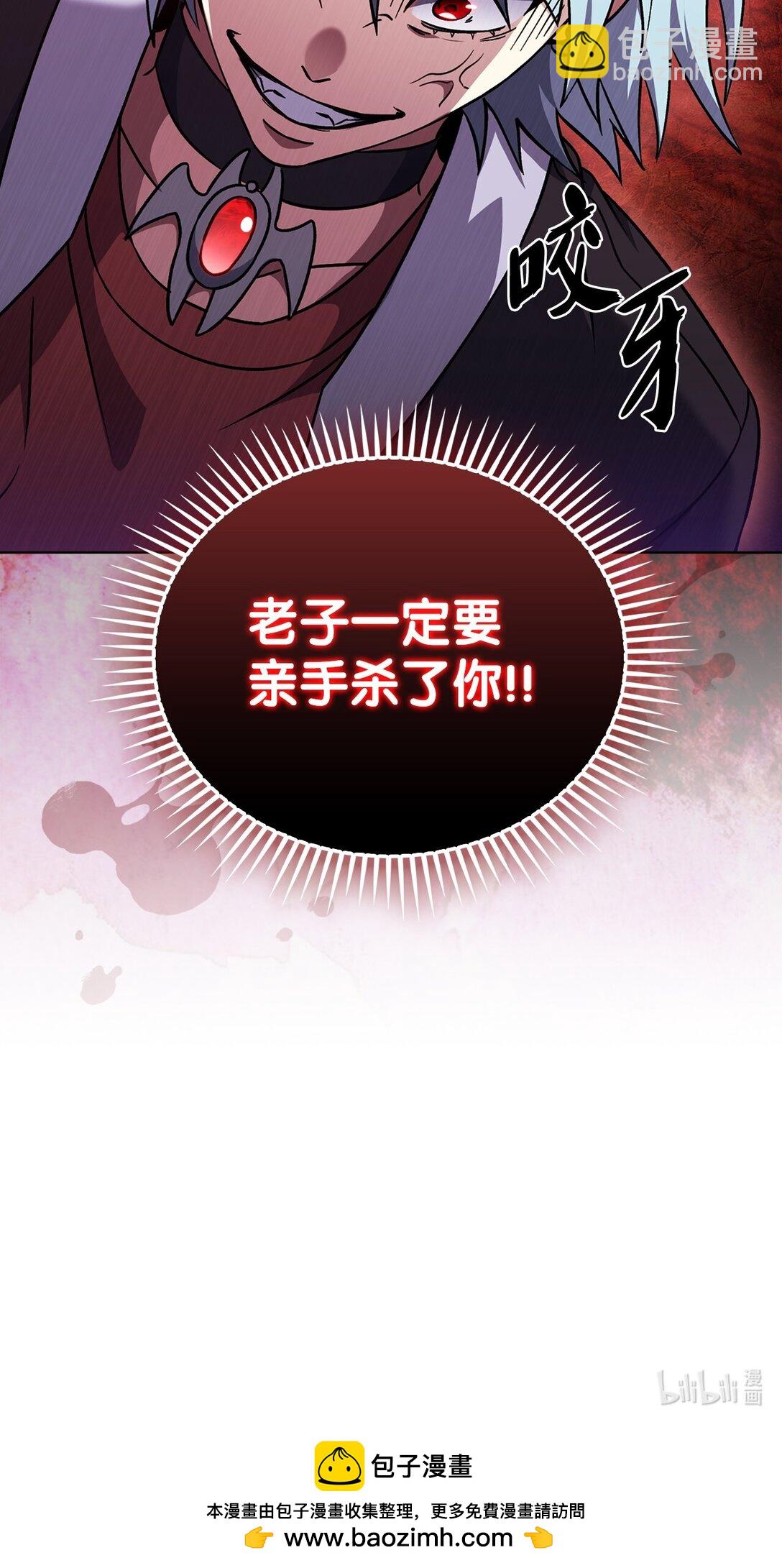 051 像样的人生85